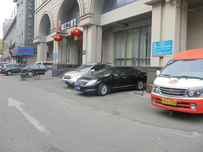 Jinjiang Inn Shenyang Middle Street Zewnętrze zdjęcie